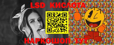 дживик Абинск