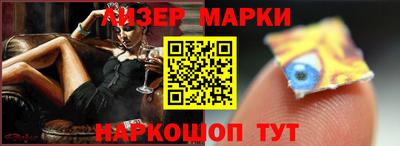 мдпв Азнакаево