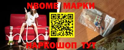 дживик Абинск