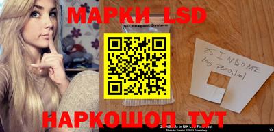 дживик Абинск
