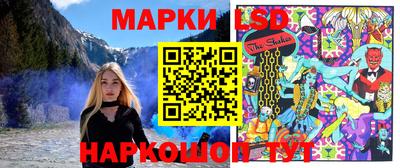 прущие крисы Абинск