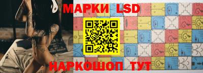 мдпв Азнакаево