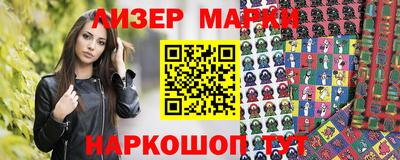 мдпв Азнакаево