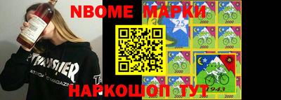 прущие крисы Абинск