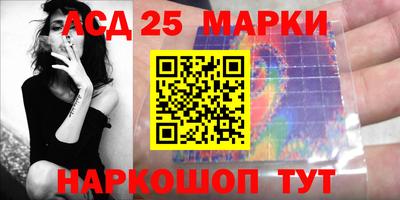 mdpv Абакан