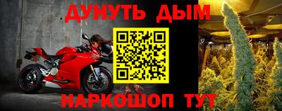 mdpv Абакан