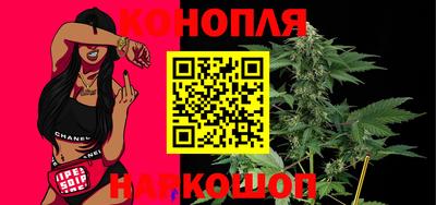 а пвп мука Азнакаево