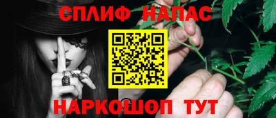мдпв Азнакаево