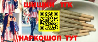 а пвп мука Азнакаево