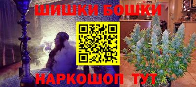 мдпв Азнакаево
