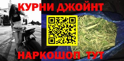 а пвп мука Азнакаево