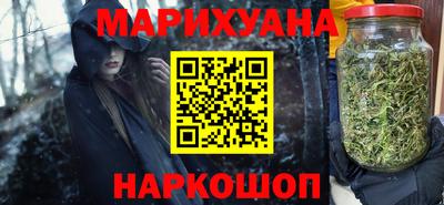 mdpv Абакан