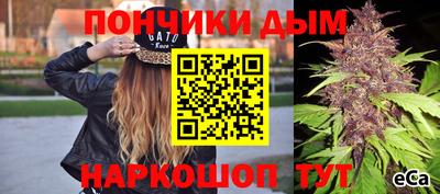 а пвп мука Азнакаево