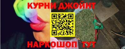Альфа ПВП Волжск
