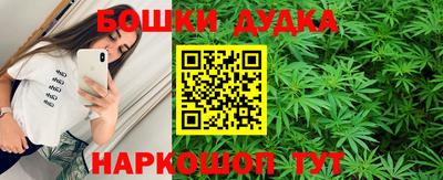 mdma Абакан