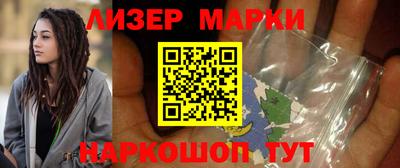 mdpv Абакан
