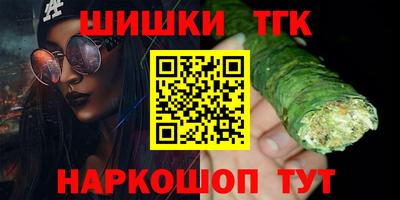 mdpv Абакан