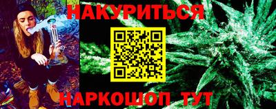 дживик Абинск