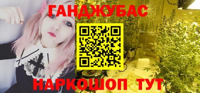 mdpv Абакан