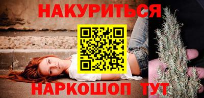 mdpv Абакан