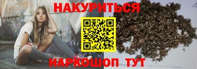 mdpv Абакан