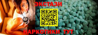 mdpv Абакан
