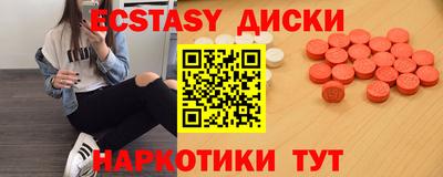 mdpv Абакан