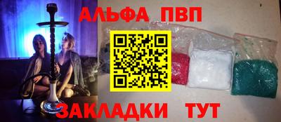 мдпв Азнакаево