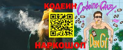 мдпв Азнакаево