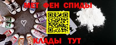 МДПВ Волгодонск
