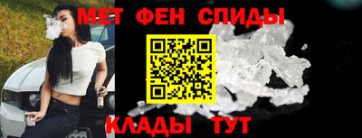 mdpv Абакан