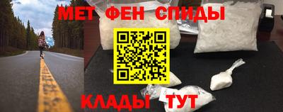 МДПВ Волгодонск