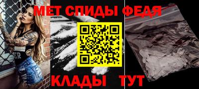 МДПВ Волгодонск
