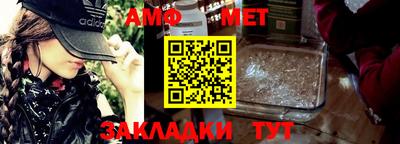 МДПВ Волгодонск