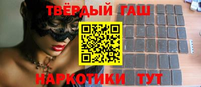 прущие крисы Абинск