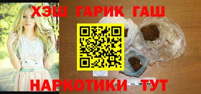 mdpv Абакан