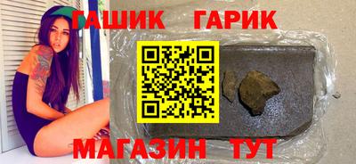 mdma Абакан