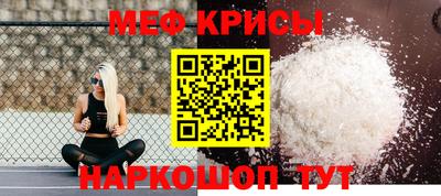 МДПВ Волгодонск