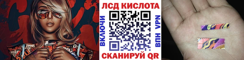 omg как зайти Алатырь Марки NBOMe 1,5мг что такое наркотик