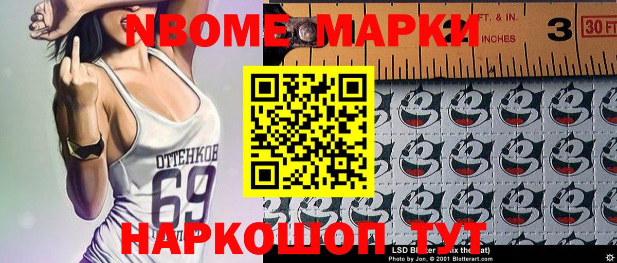 Hash Oil  Ешки  МЕФ  Вход с VPN  Гарик  Алатырь  Alpha-PVP  Каннабис 