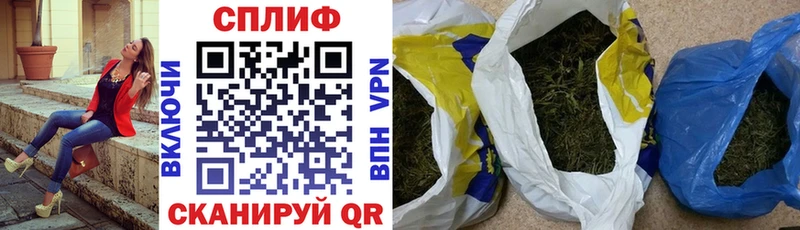 Бошки марихуана Bruce Banner  Алатырь 
